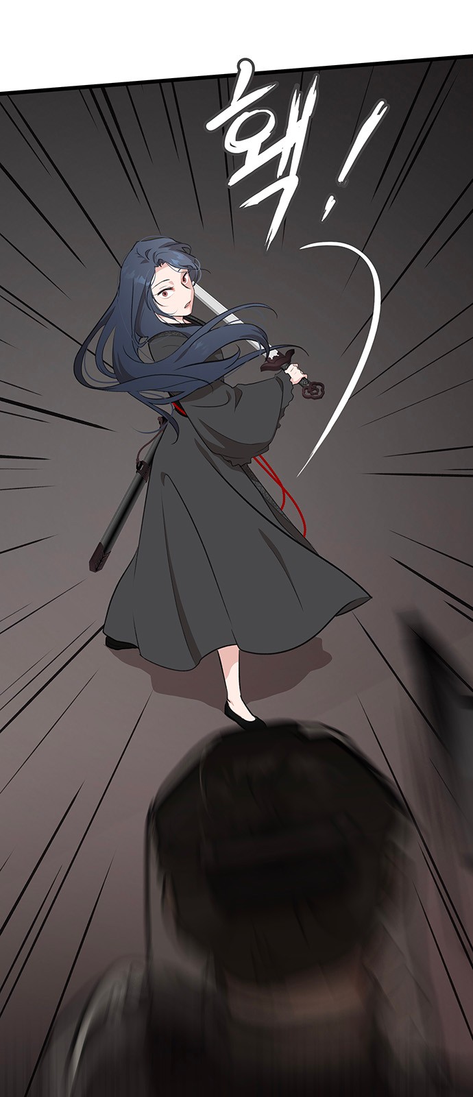 22 페이지