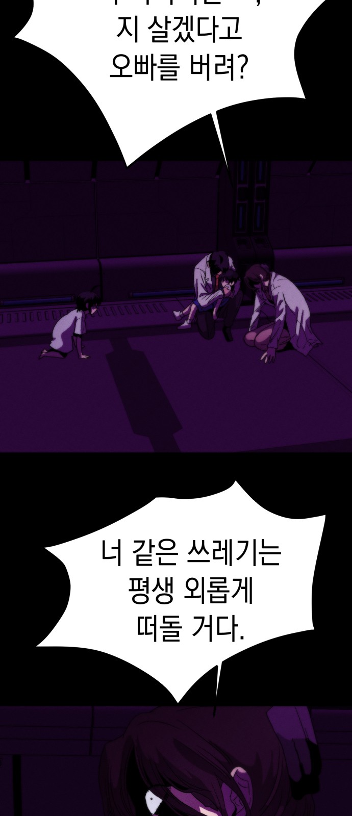 95 페이지