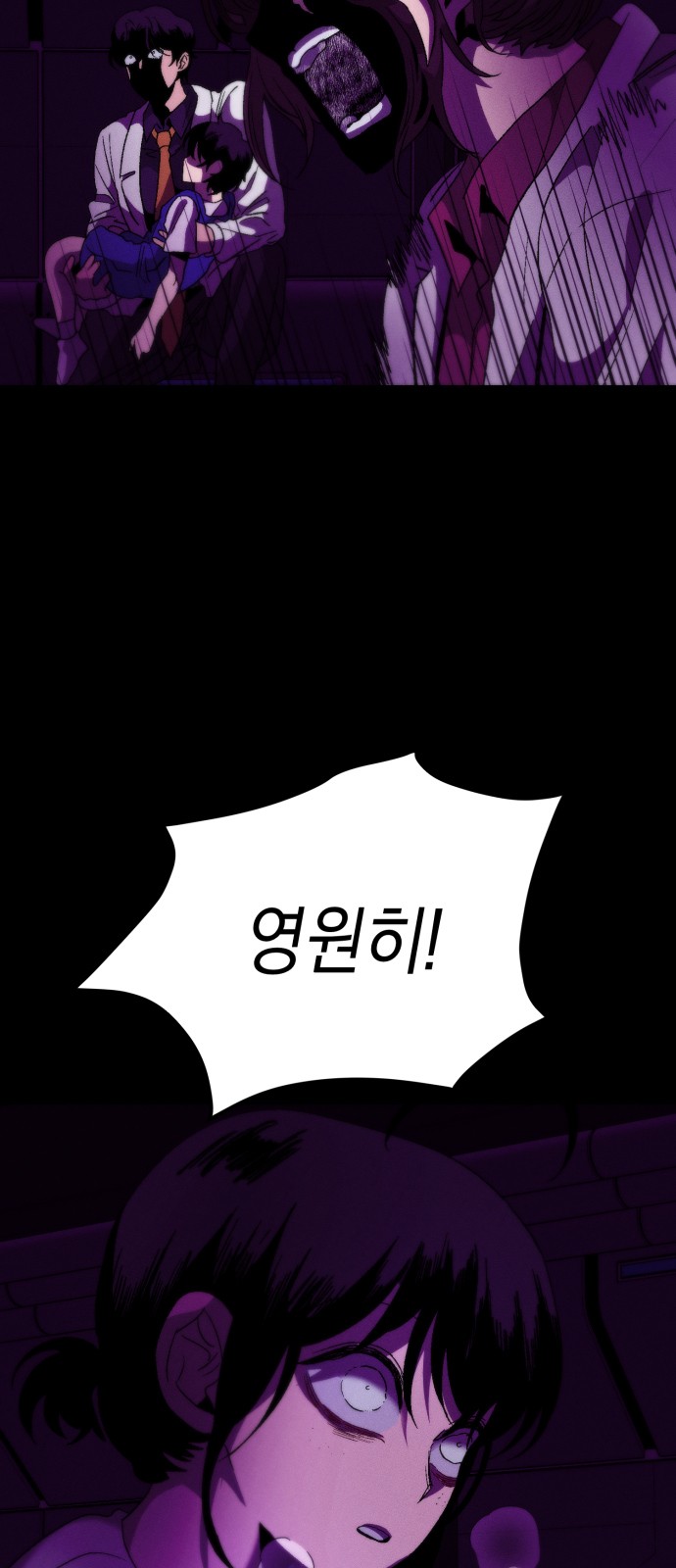 96 페이지