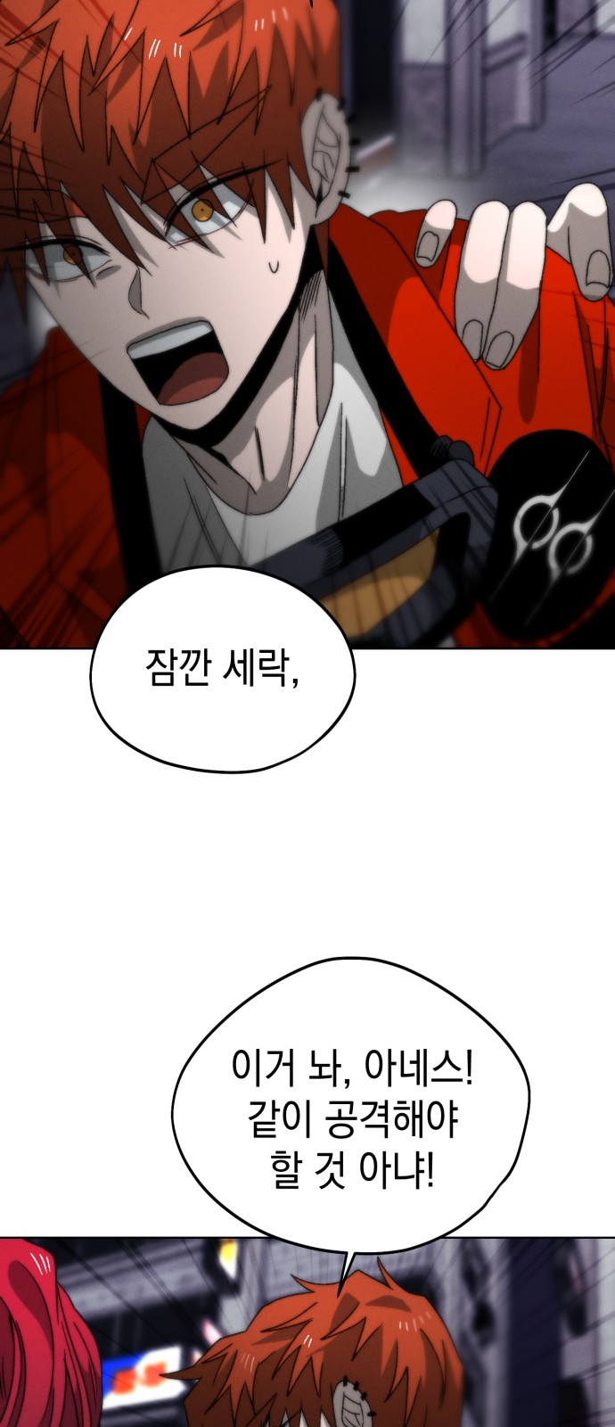 46 페이지