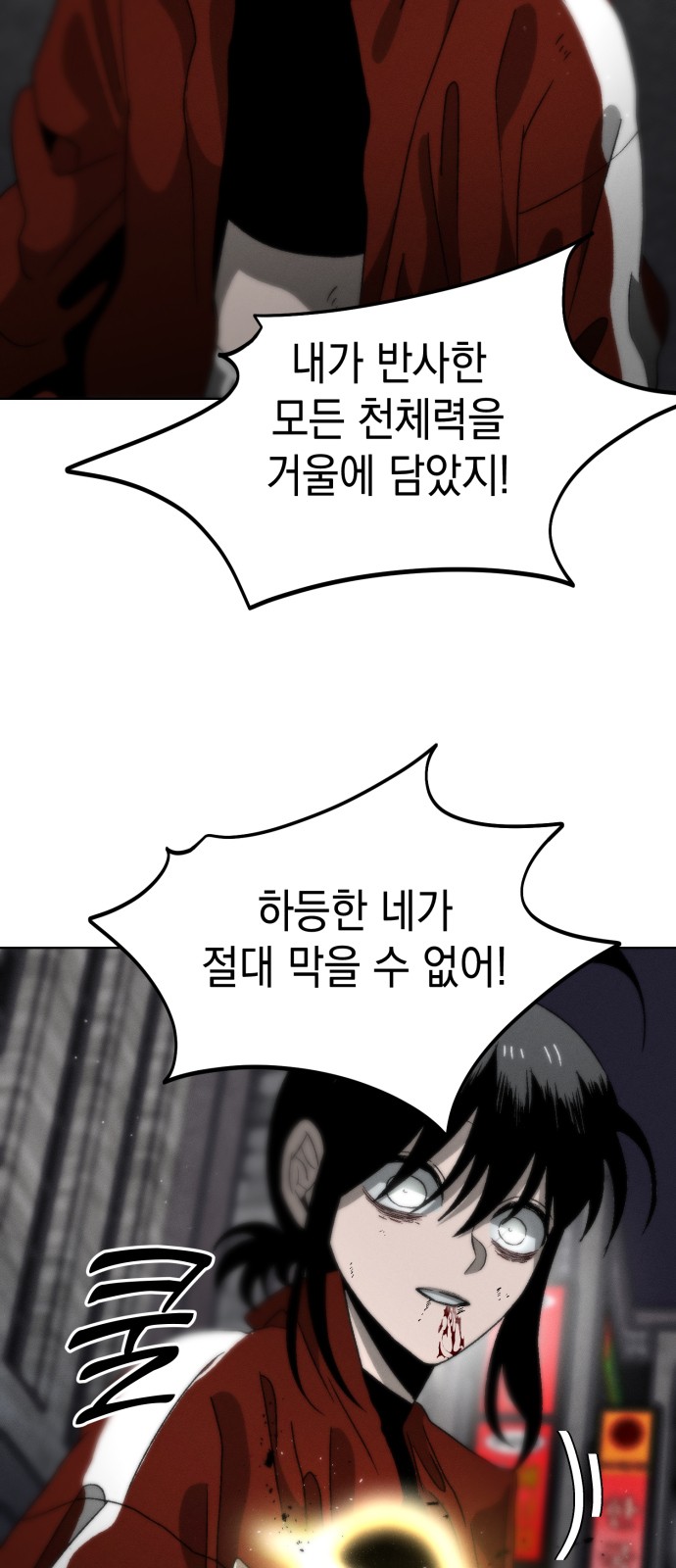 50 페이지