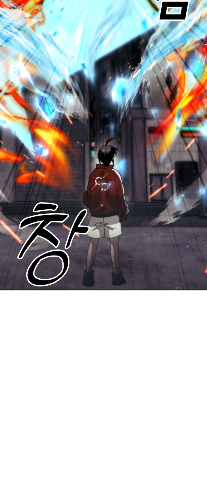 52 페이지