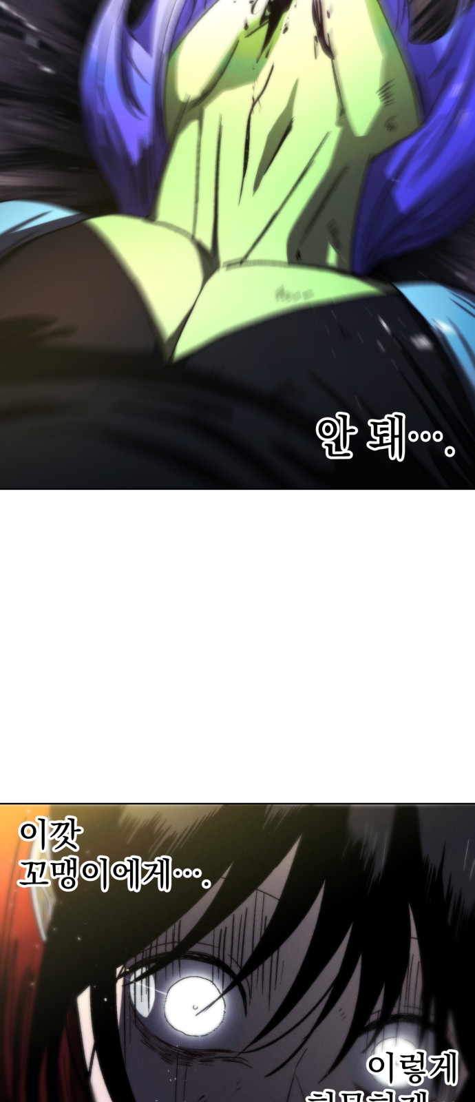 60 페이지