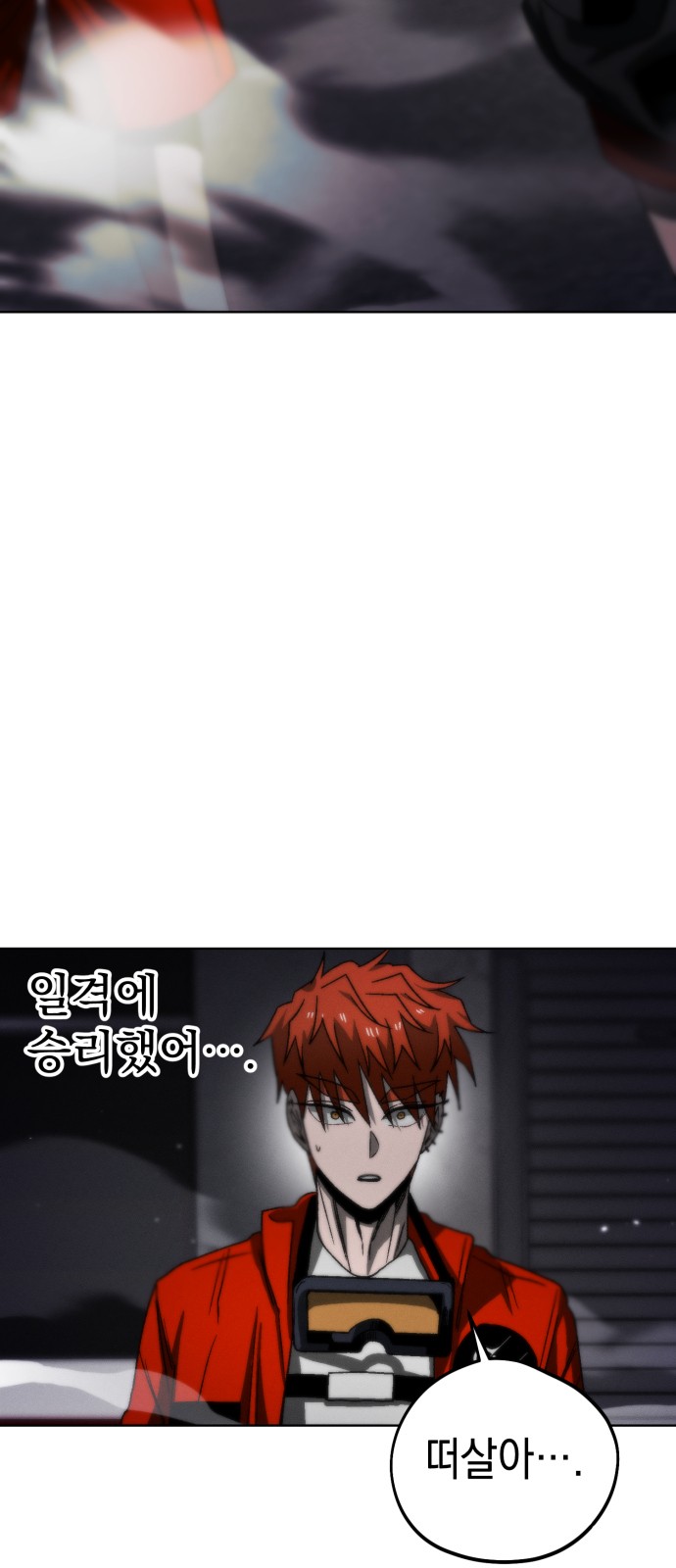 62 페이지