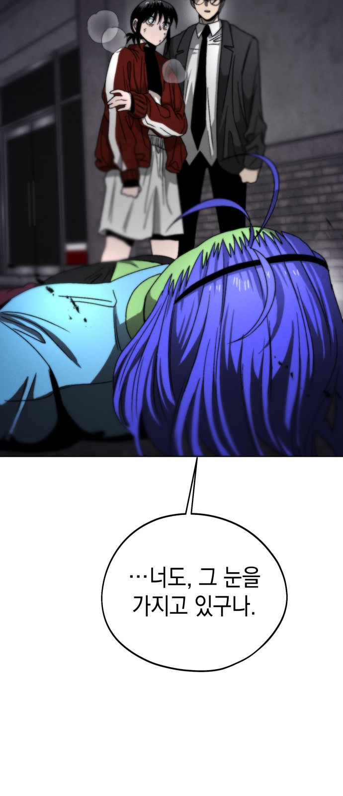 65 페이지