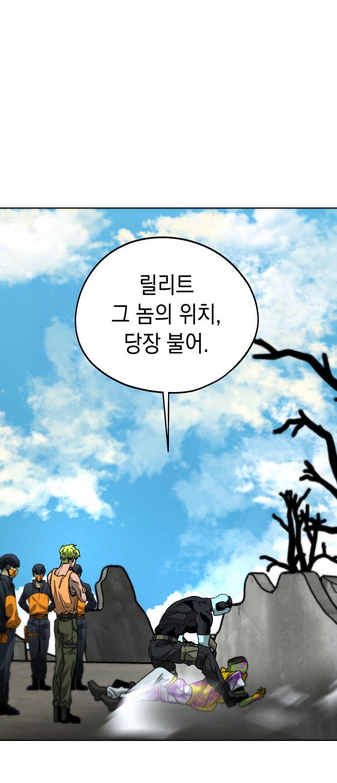 21 페이지