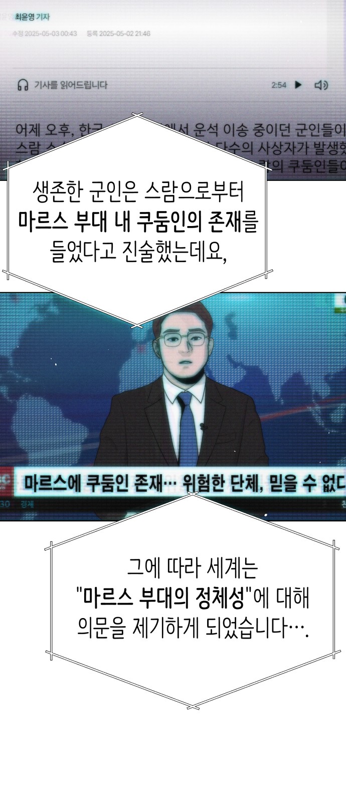 37 페이지