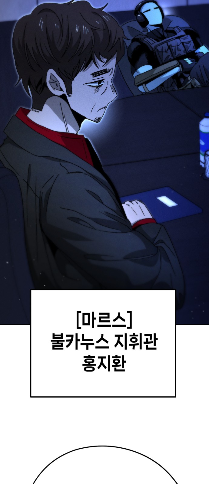 43 페이지