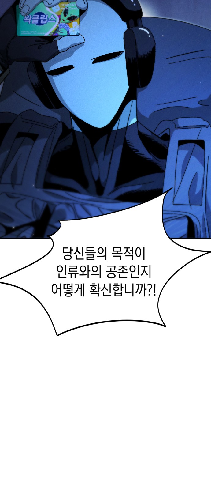 50 페이지