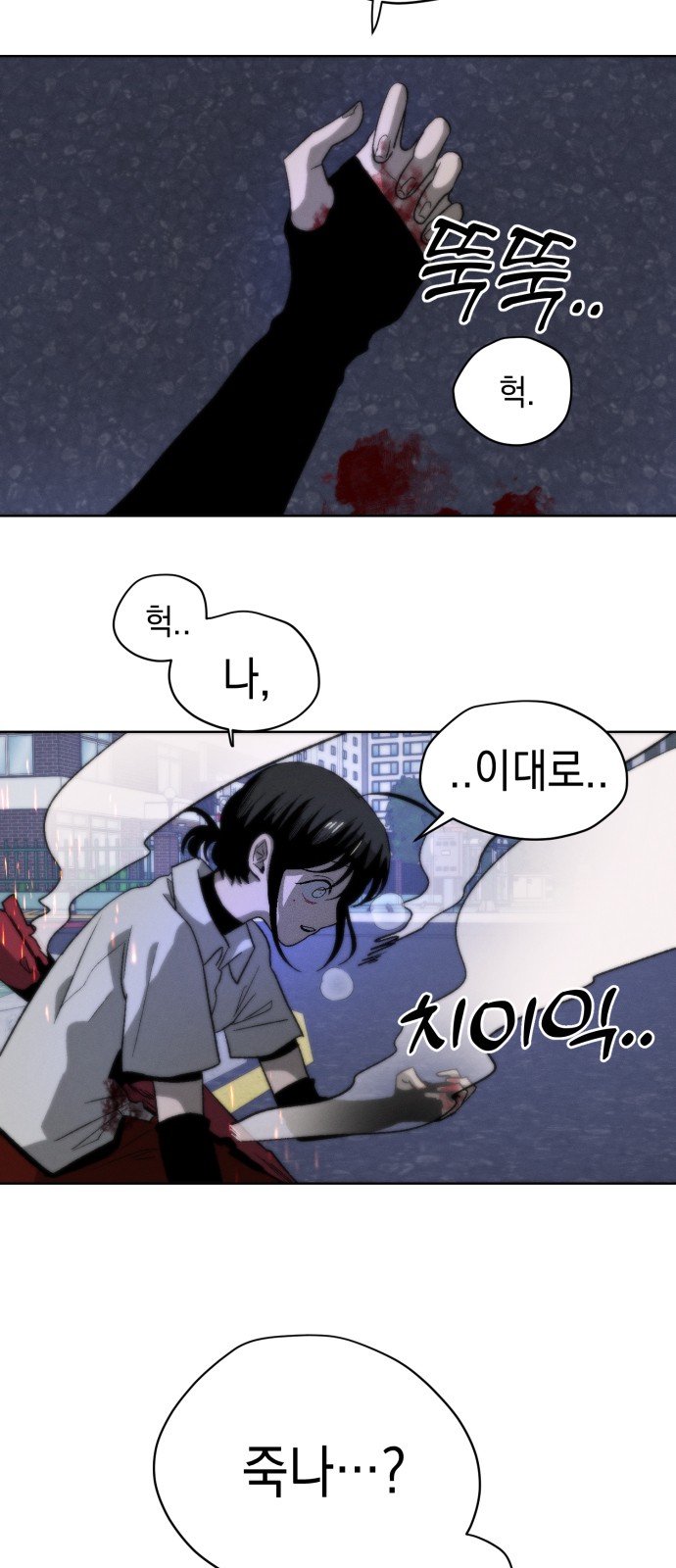 100 페이지