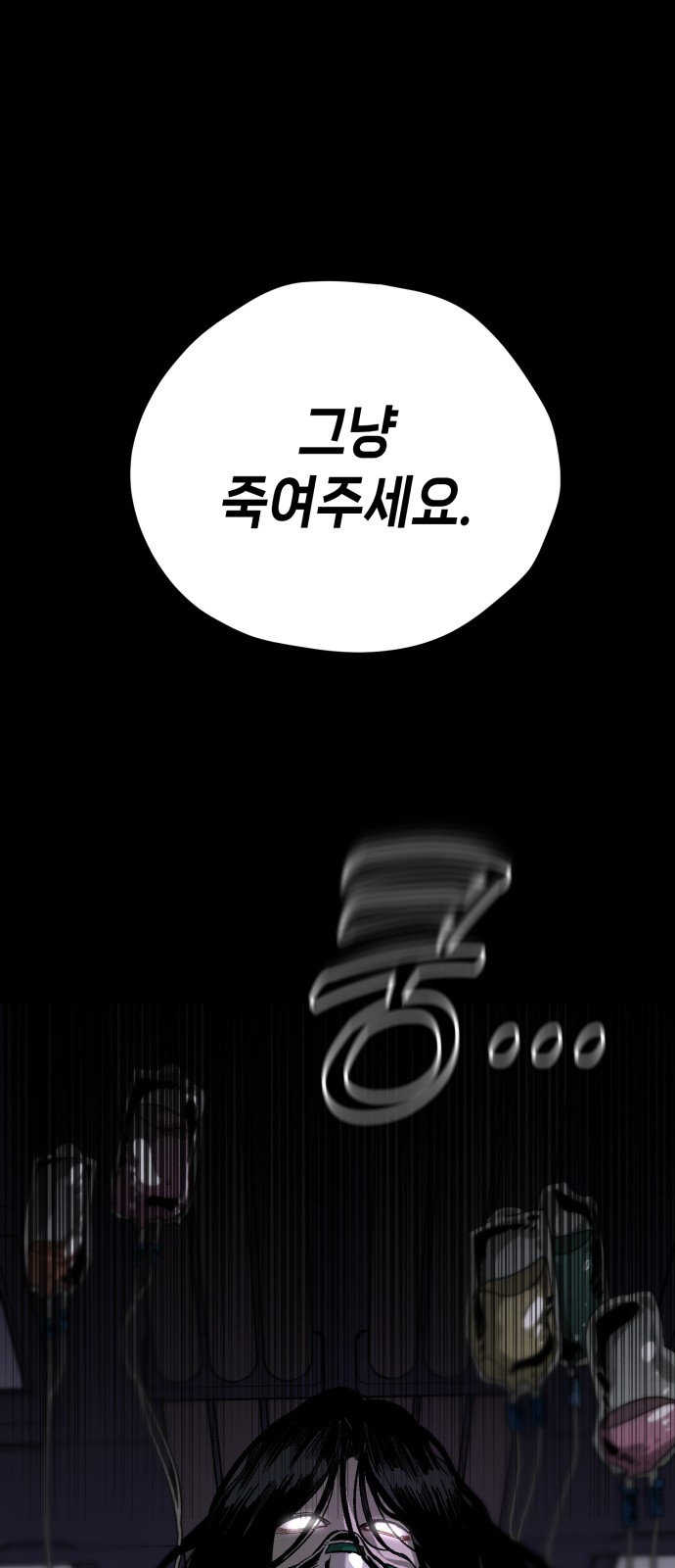 107 페이지