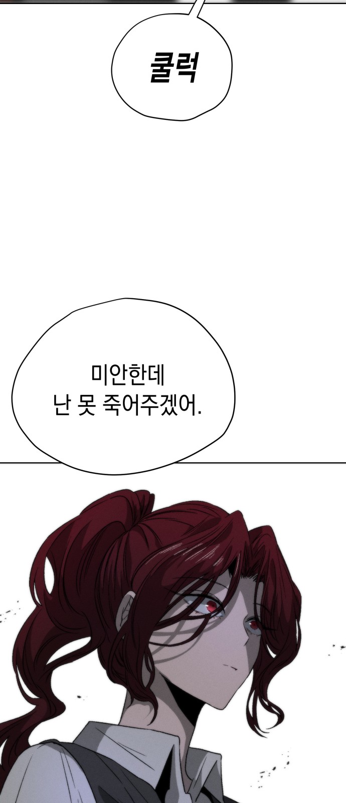 123 페이지