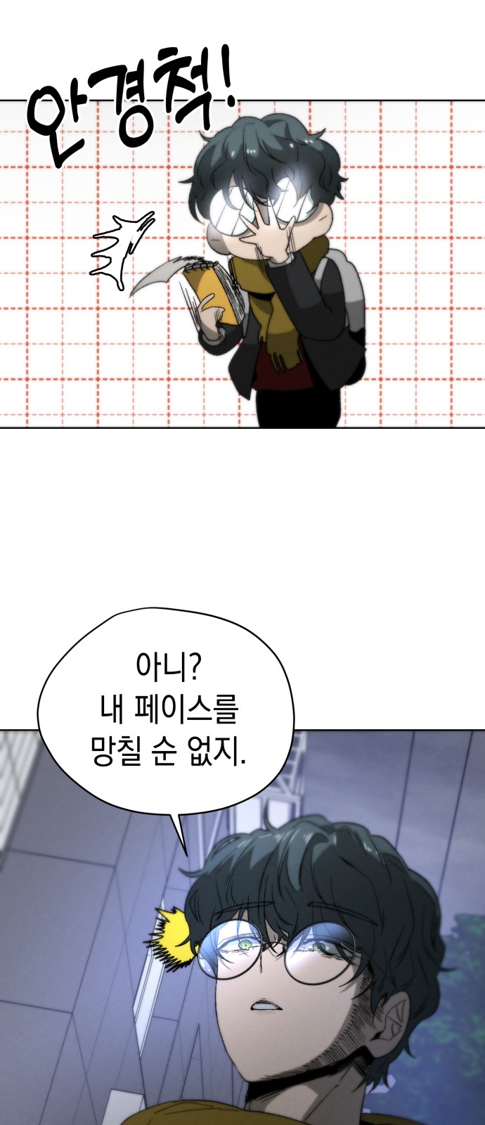 15 페이지