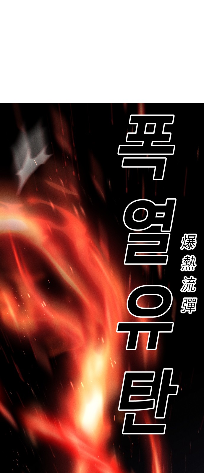 95 페이지