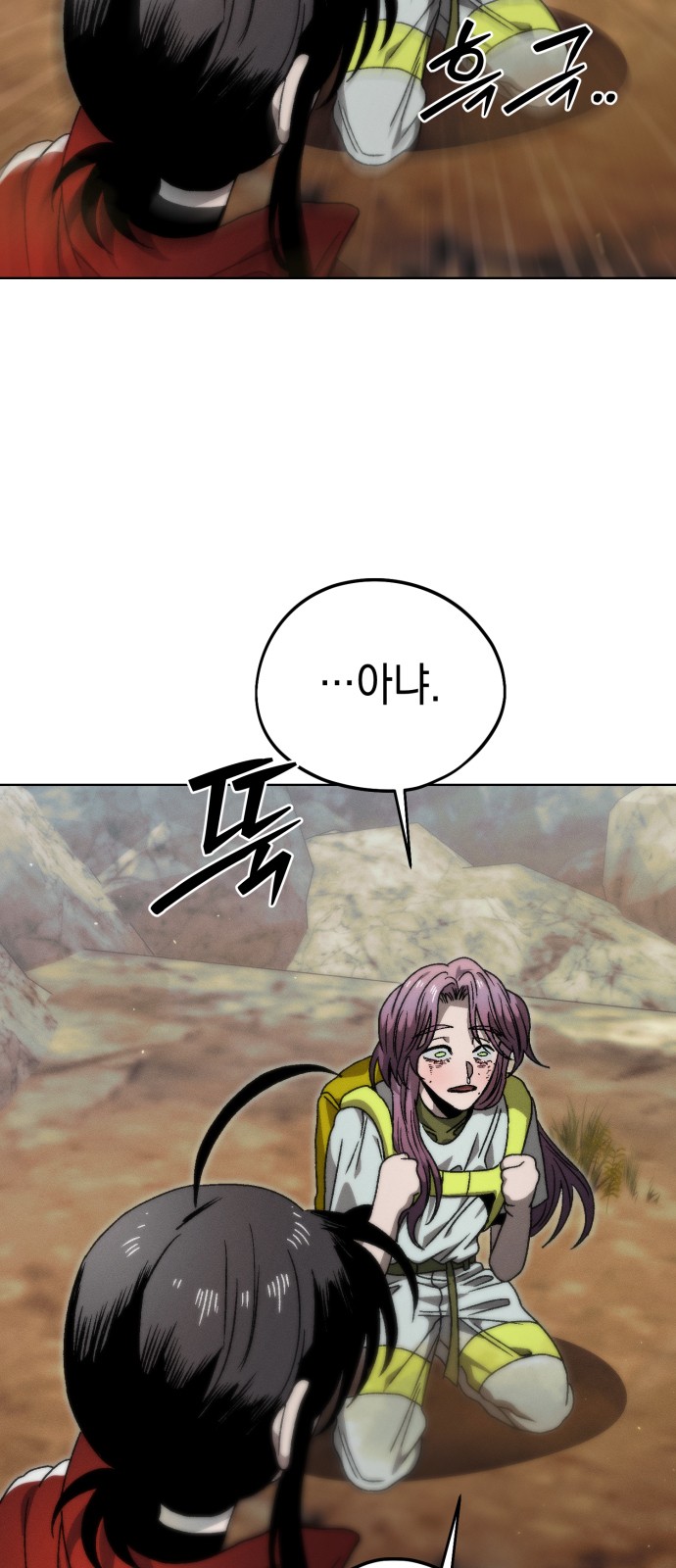22 페이지