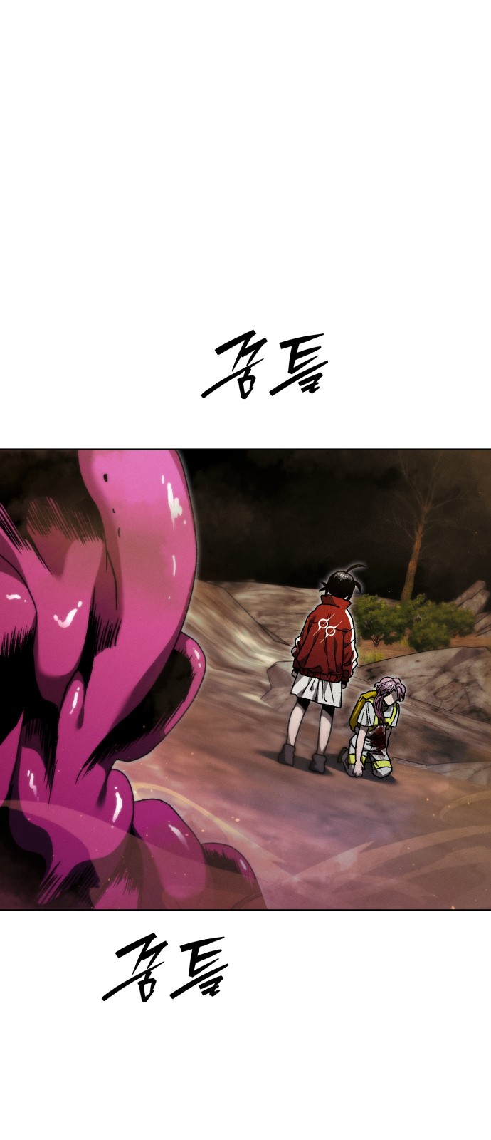 34 페이지