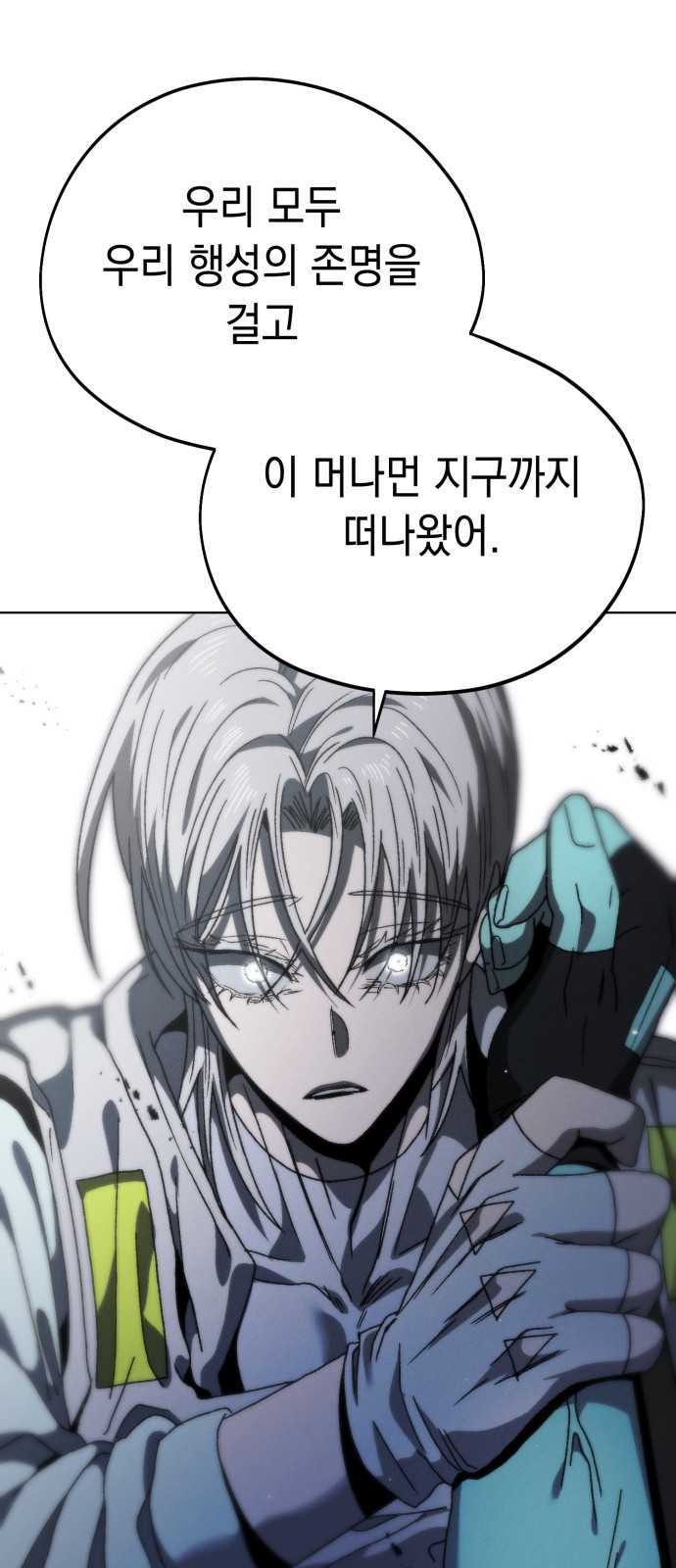 39 페이지