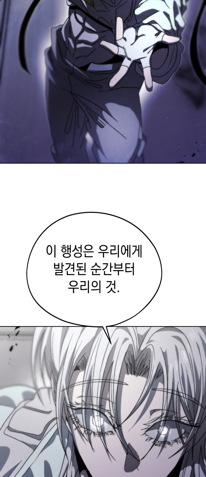65 페이지