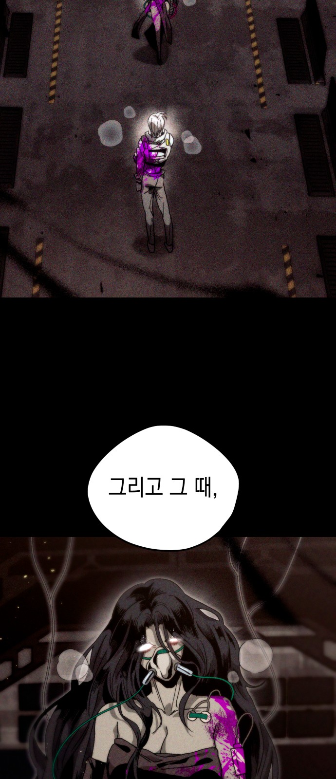 60 페이지
