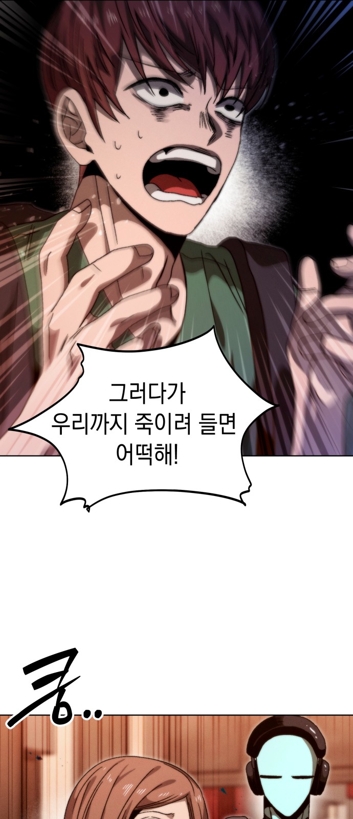 57 페이지