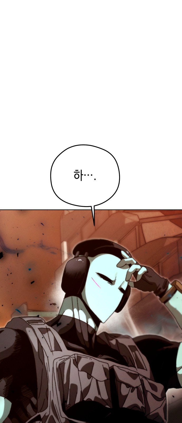 65 페이지