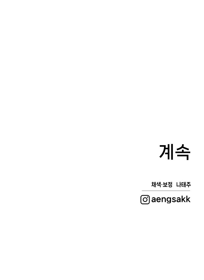 94 페이지