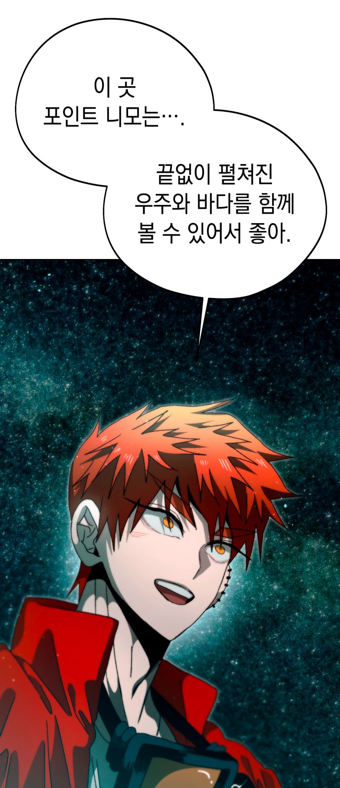 50 페이지