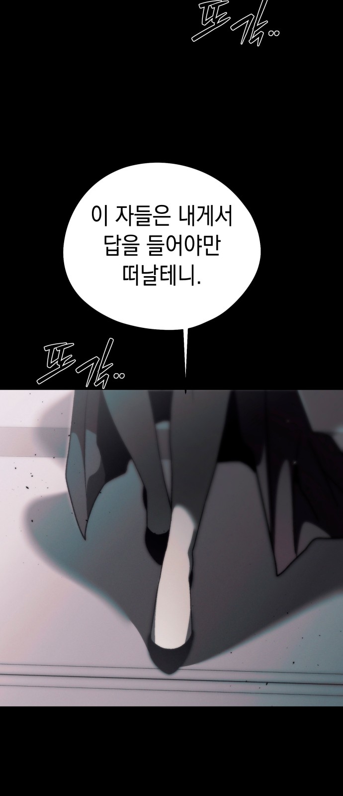 72 페이지