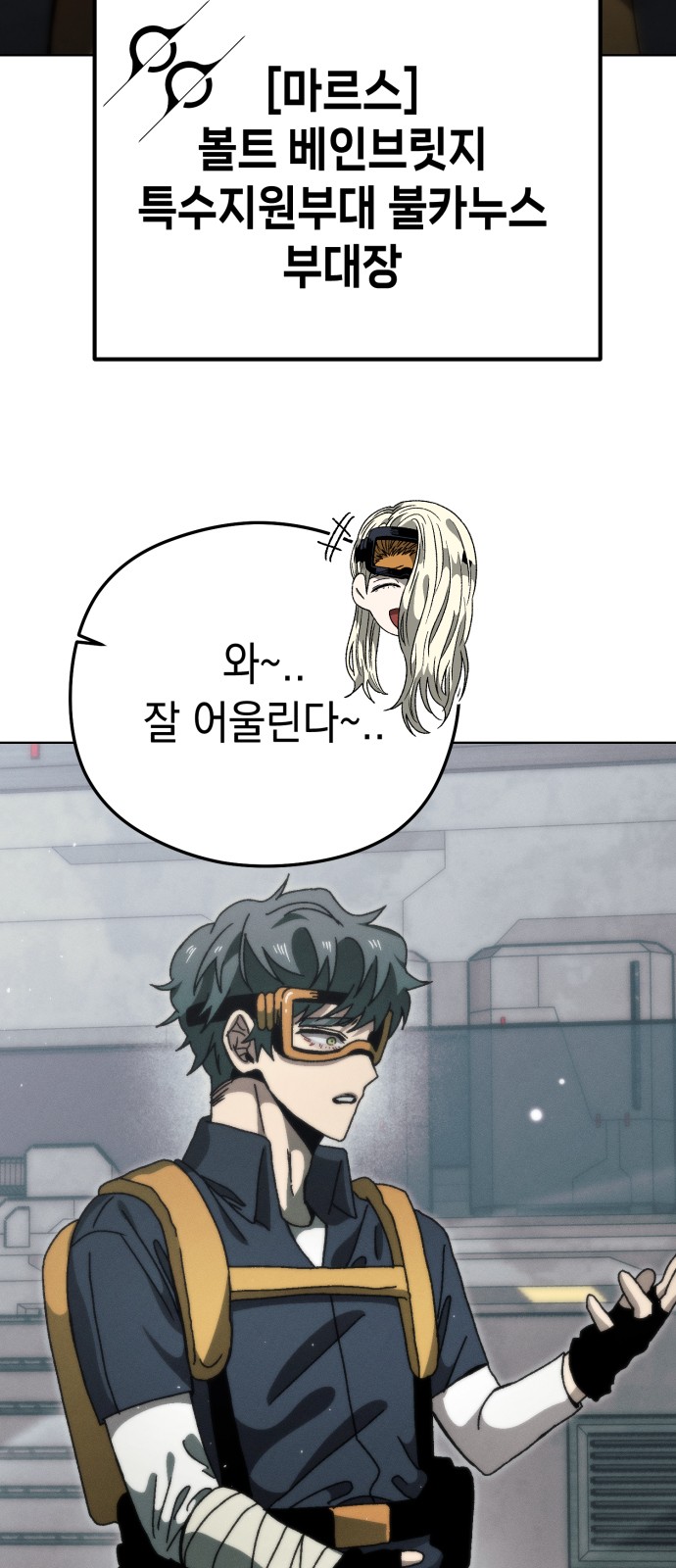 55 페이지