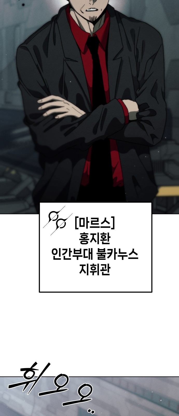 72 페이지