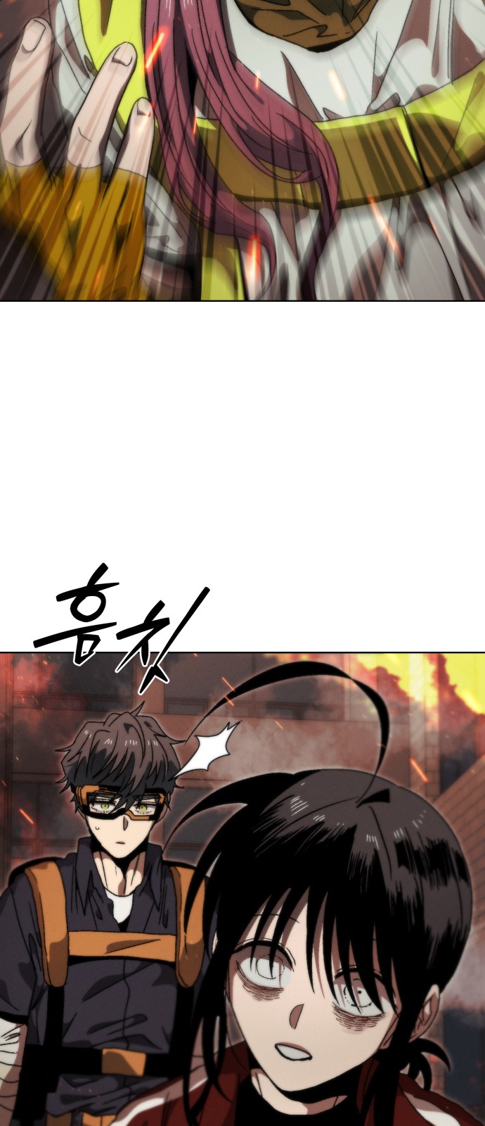 73 페이지