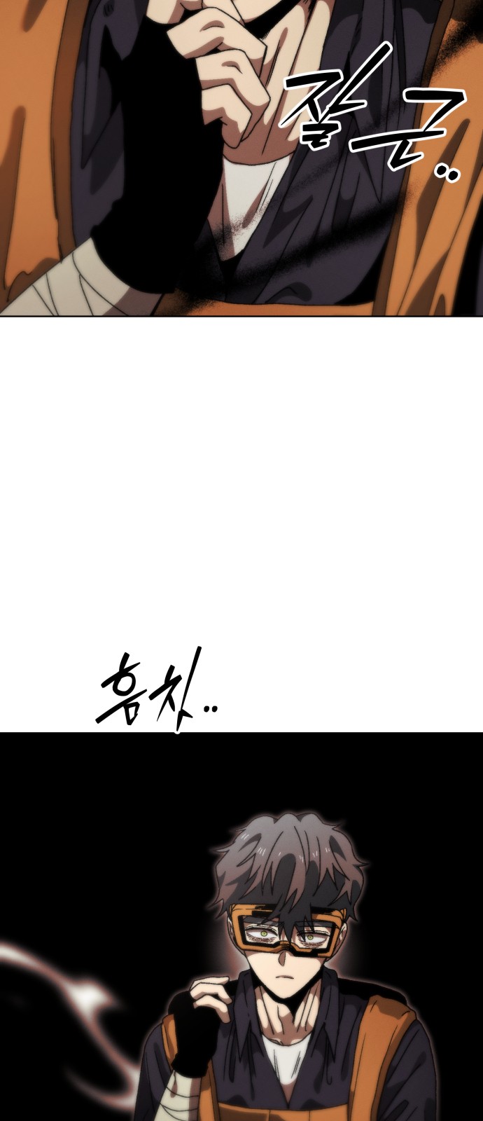 69 페이지