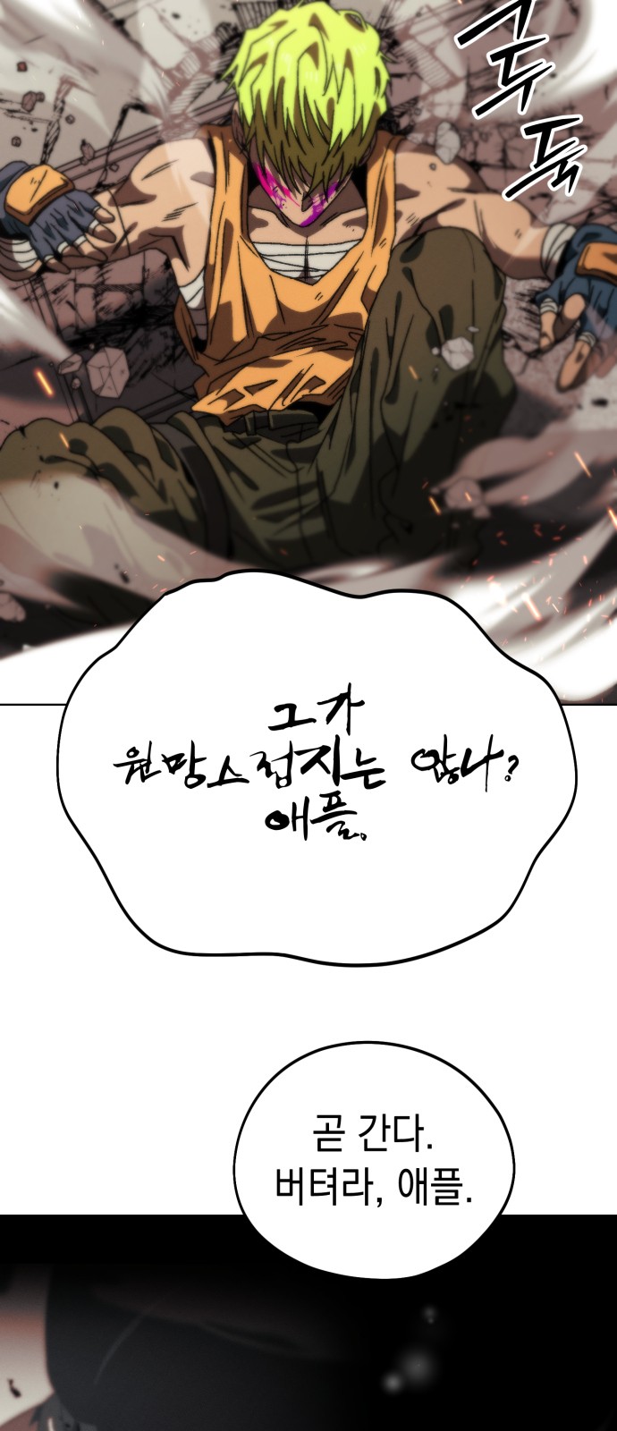 63 페이지