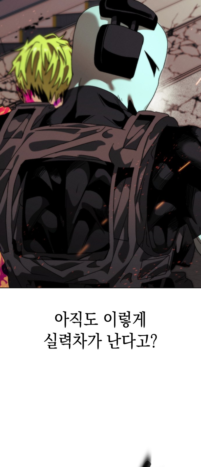 25 페이지