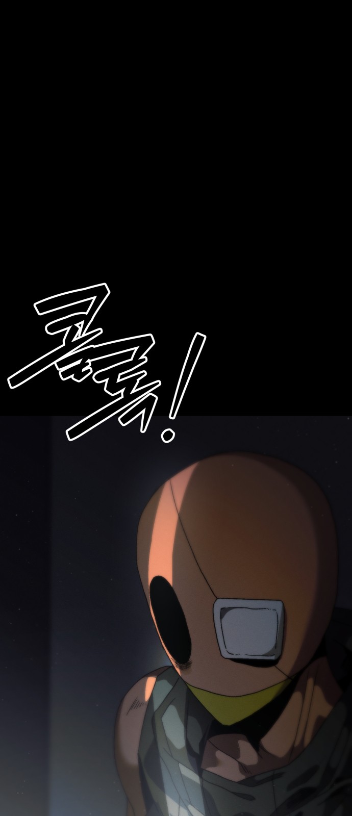 42 페이지