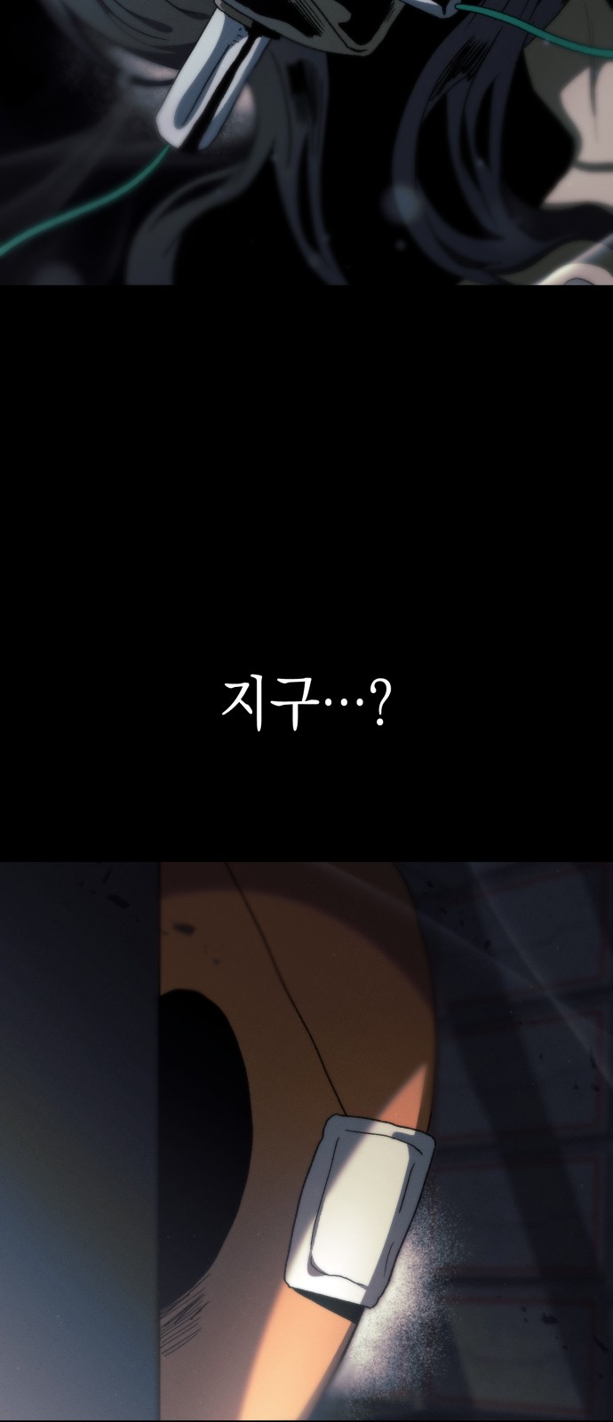 56 페이지