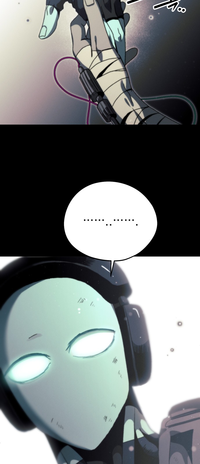 62 페이지