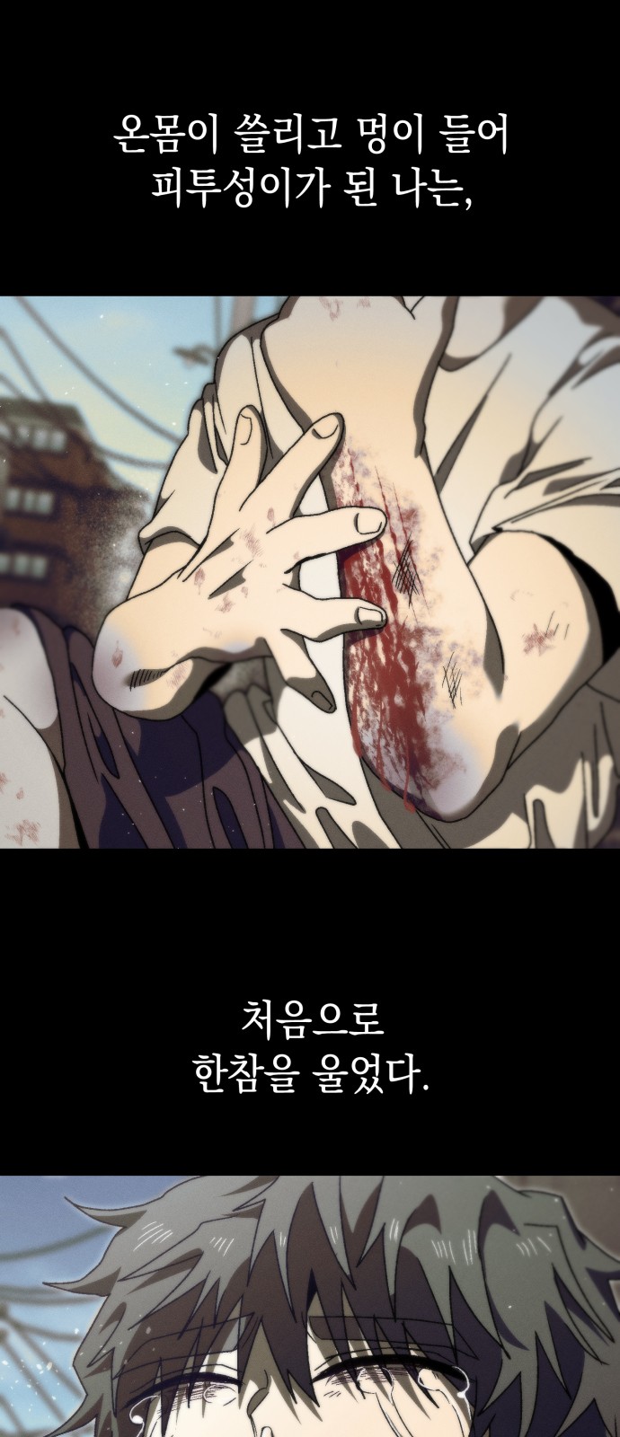25 페이지