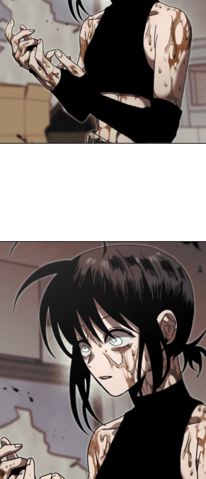 82 페이지