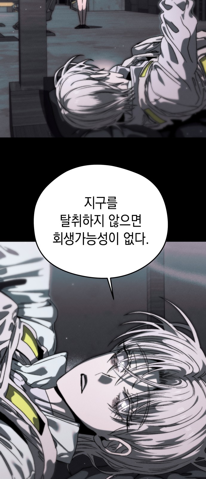 43 페이지