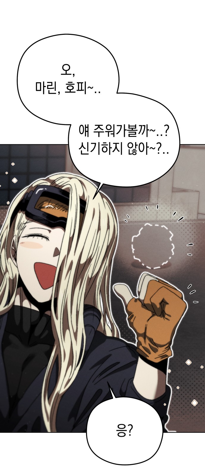 19 페이지