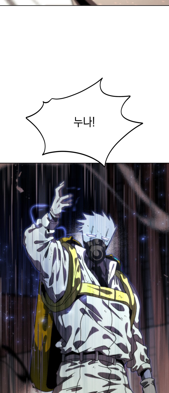 38 페이지