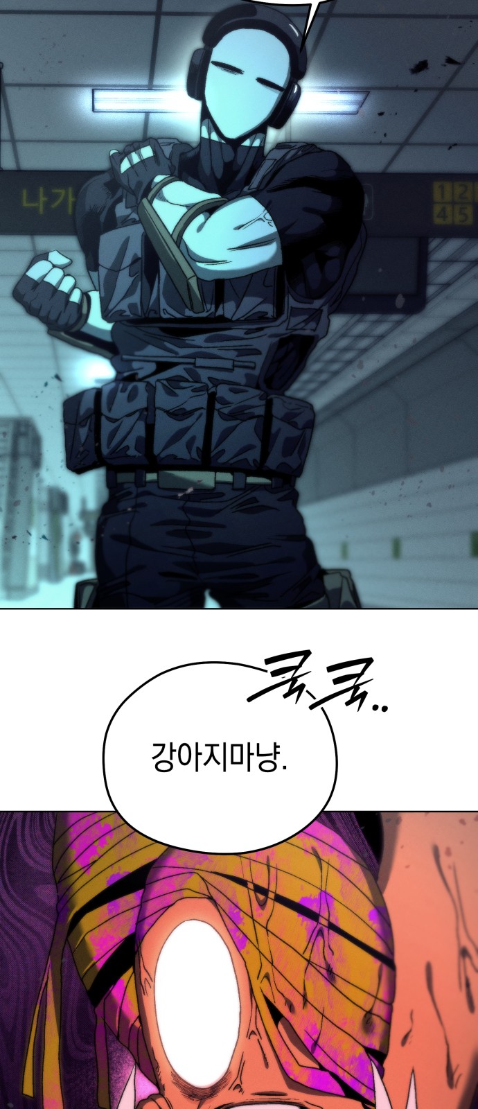 11 페이지