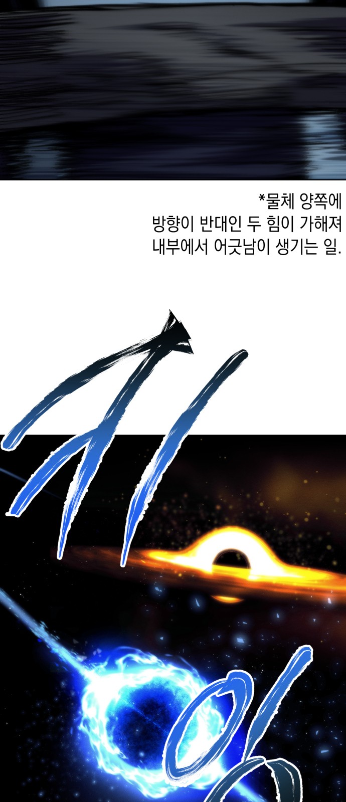 64 페이지