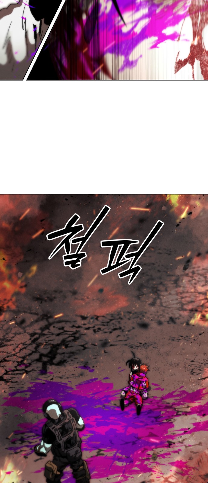 73 페이지