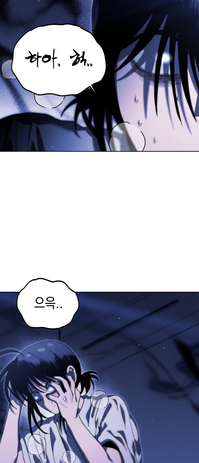 50 페이지