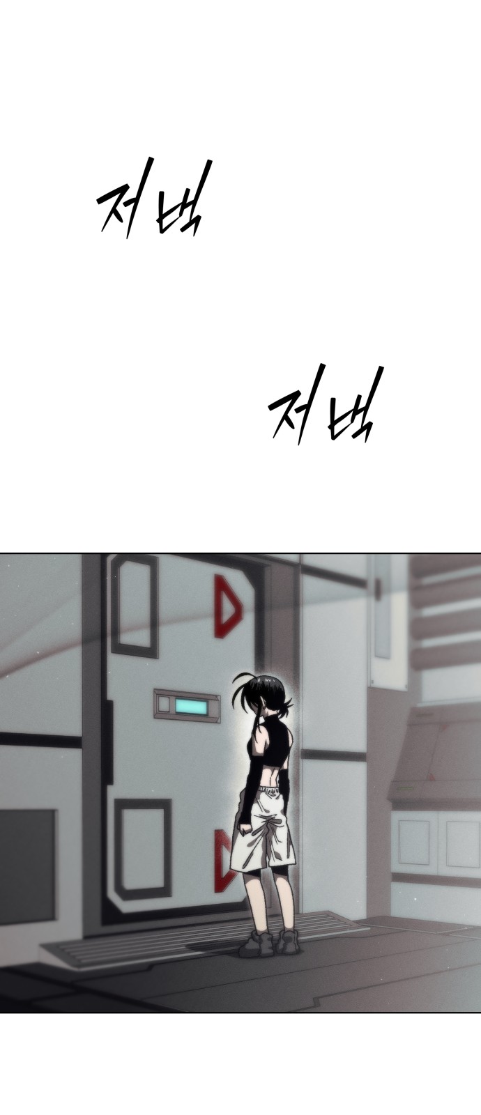 51 페이지