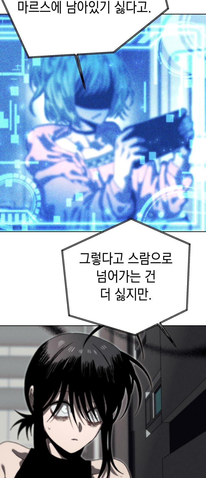 57 페이지