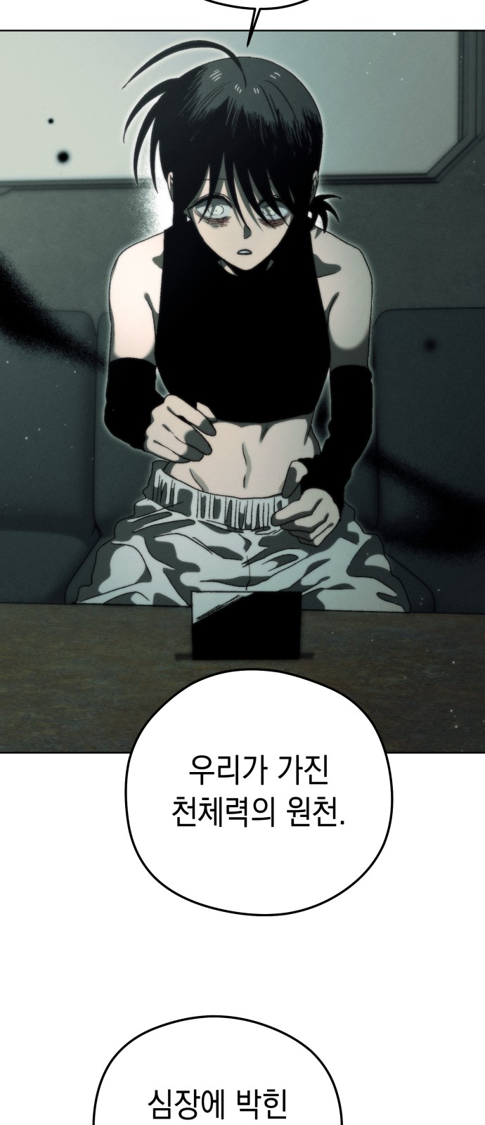 15 페이지