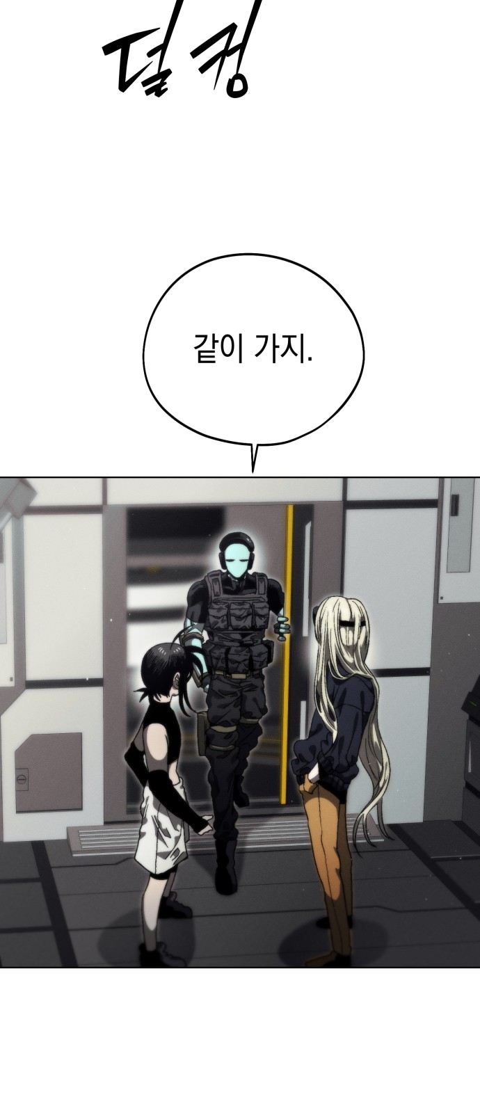3 페이지